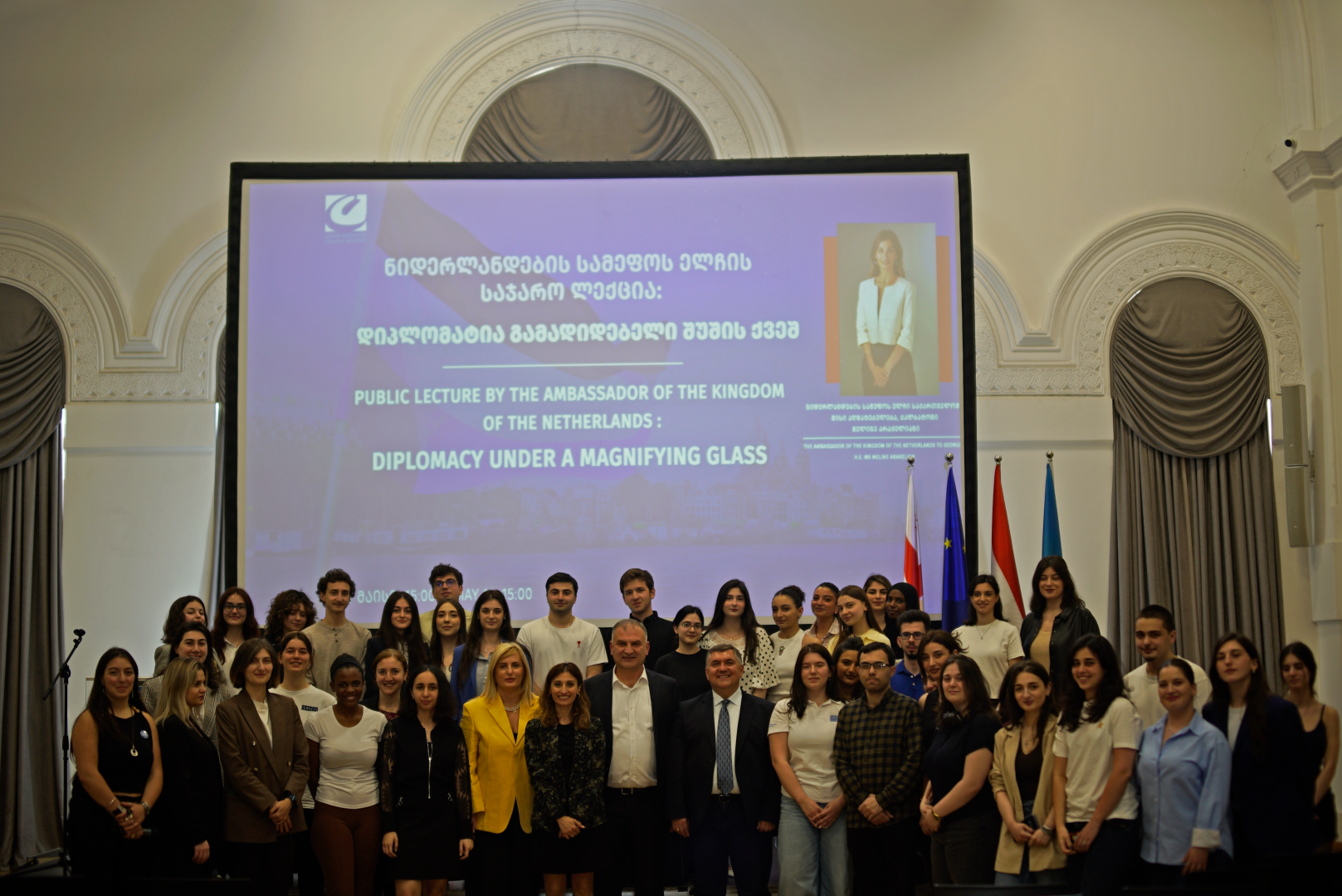 კავკასიის უნივერსიტეტის სტუდენტების შეხვედრა ნიდერლანდების სამეფოს საგანგებო და სრულუფლებიან ელჩთან საქართველოში, მელინე არაკელიანთან